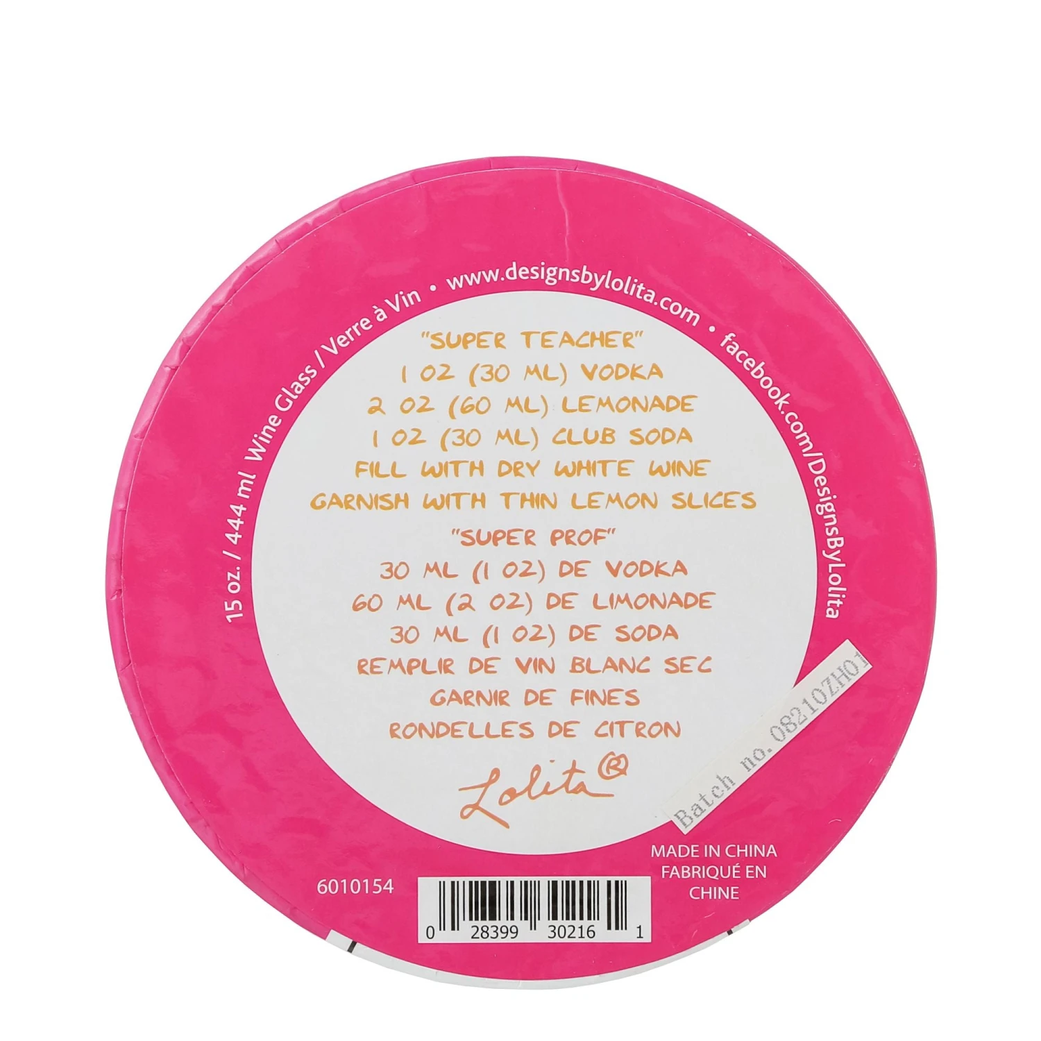 Enesco Gift Super Teacher Wine Glass(Super Teacher Wine Glass) 13 Enesco Gift Super Teacher Wine Glass(Super Teacher Wine Glass) - Image 11