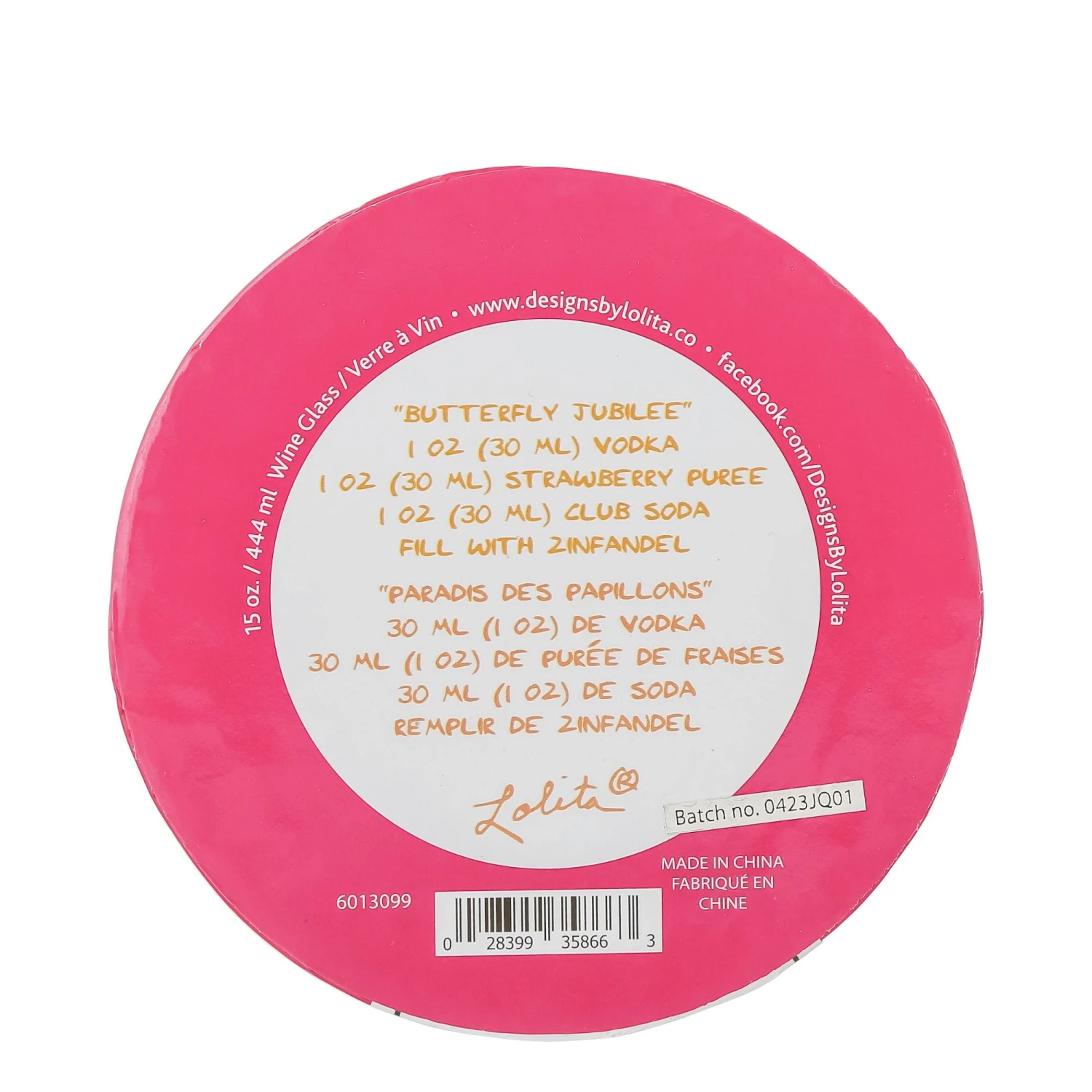 Enesco Gift Butterfly Jubilee Wine Glass(Butterfly Jubilee Wine Glass) 12 Enesco Gift Butterfly Jubilee Wine Glass(Butterfly Jubilee Wine Glass) - Image 10