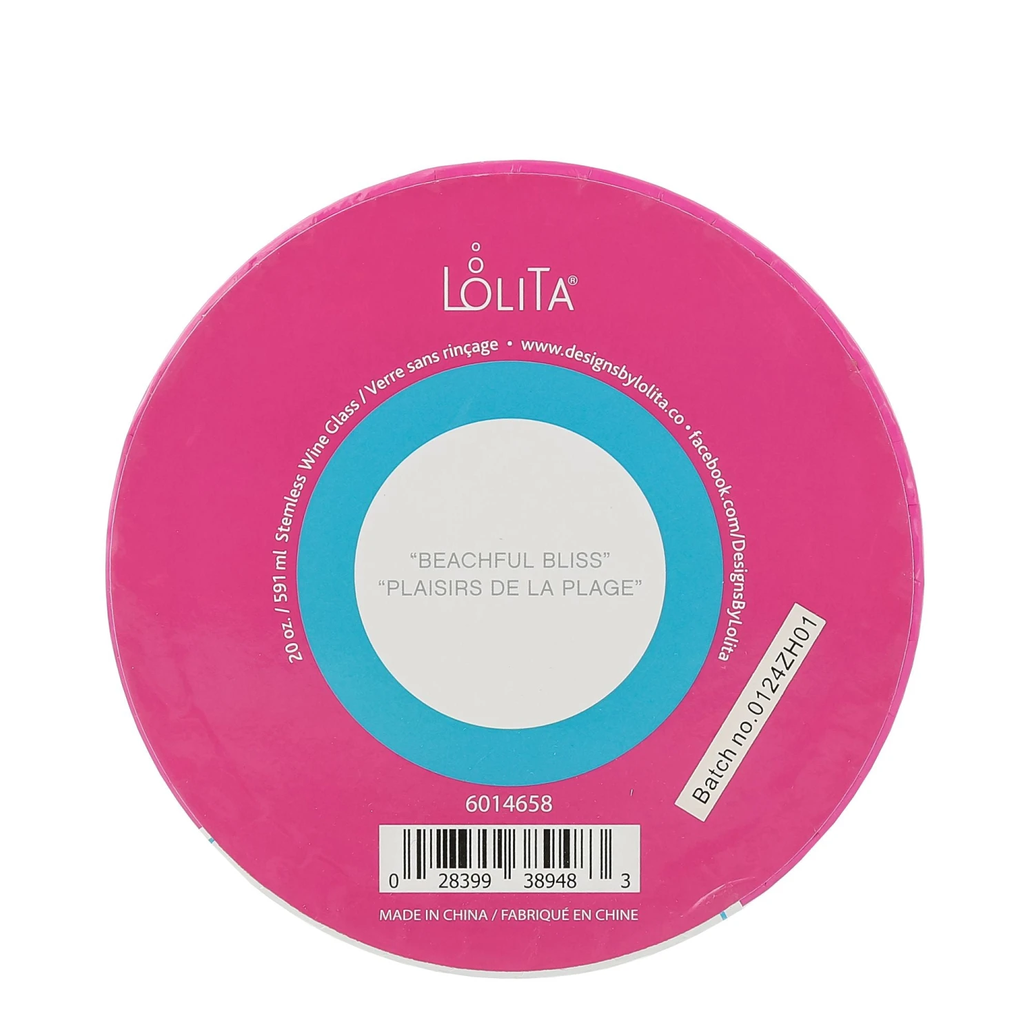 Enesco Gift Beachful Bliss Stemless Wine(Beachful Bliss Stemless Wine) 10 Enesco Gift Beachful Bliss Stemless Wine(Beachful Bliss Stemless Wine) - Image 8