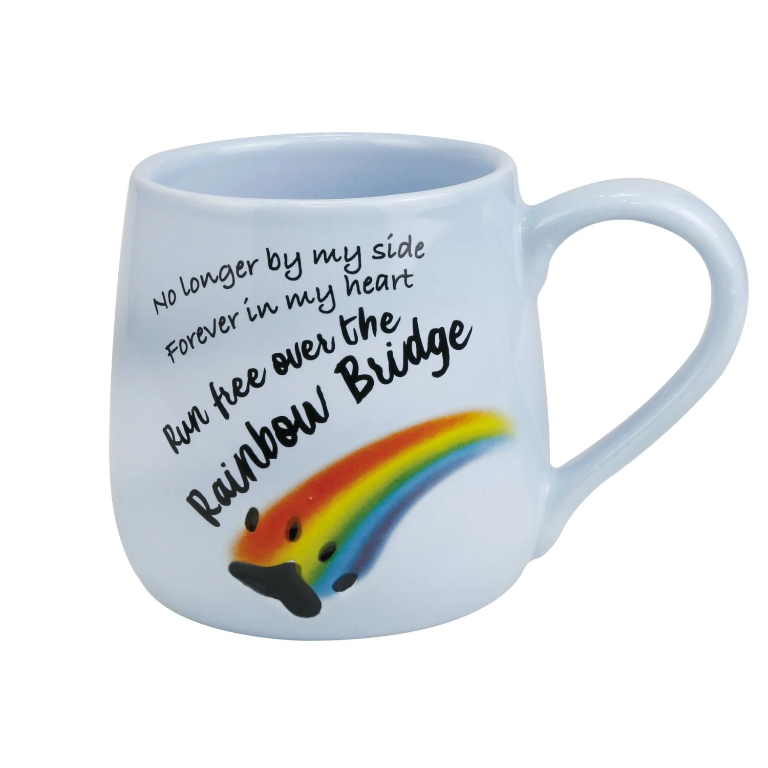 Enesco Gift Rainbow Bridge Etched Mug(Rainbow Bridge Etched Mug) 3 Enesco Gift Rainbow Bridge Etched Mug(Rainbow Bridge Etched Mug)